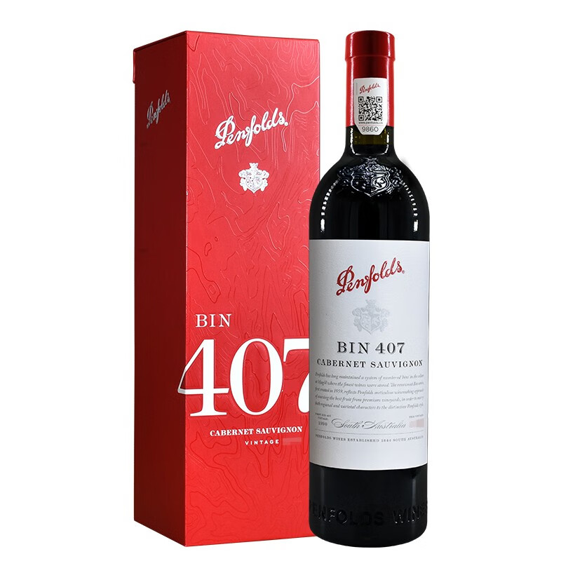 奔富 干红优雅葡萄酒