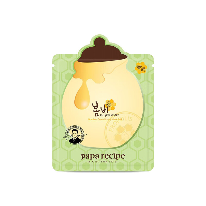 春雨 蜂蜜黄色补水面膜