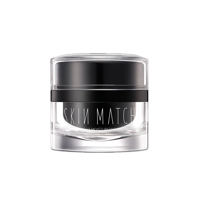 极密 水光肌素颜霜