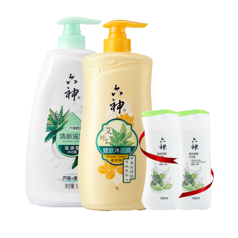 六神 控油沐浴露