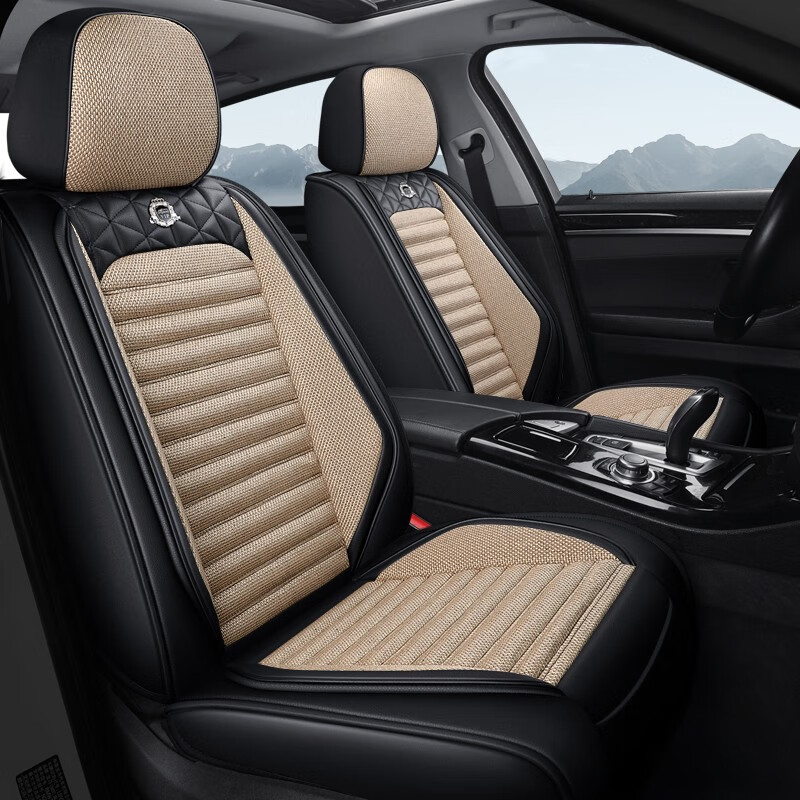 星饰尚 简约大气汽车坐垫