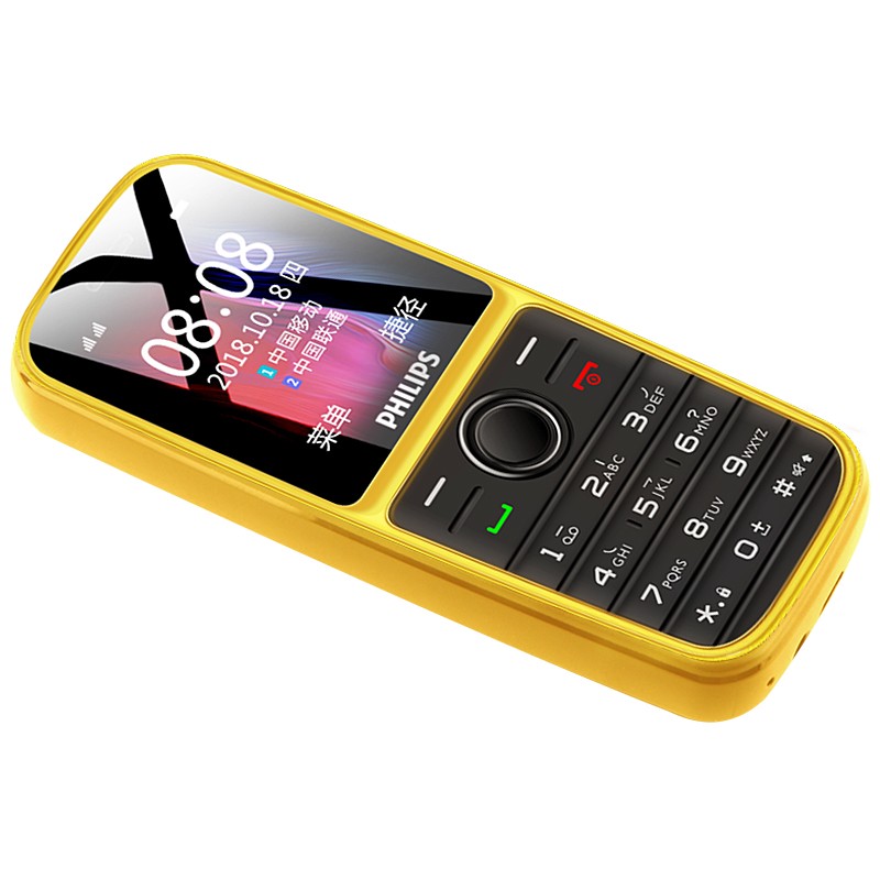 飞利浦 双卡双待老人手机