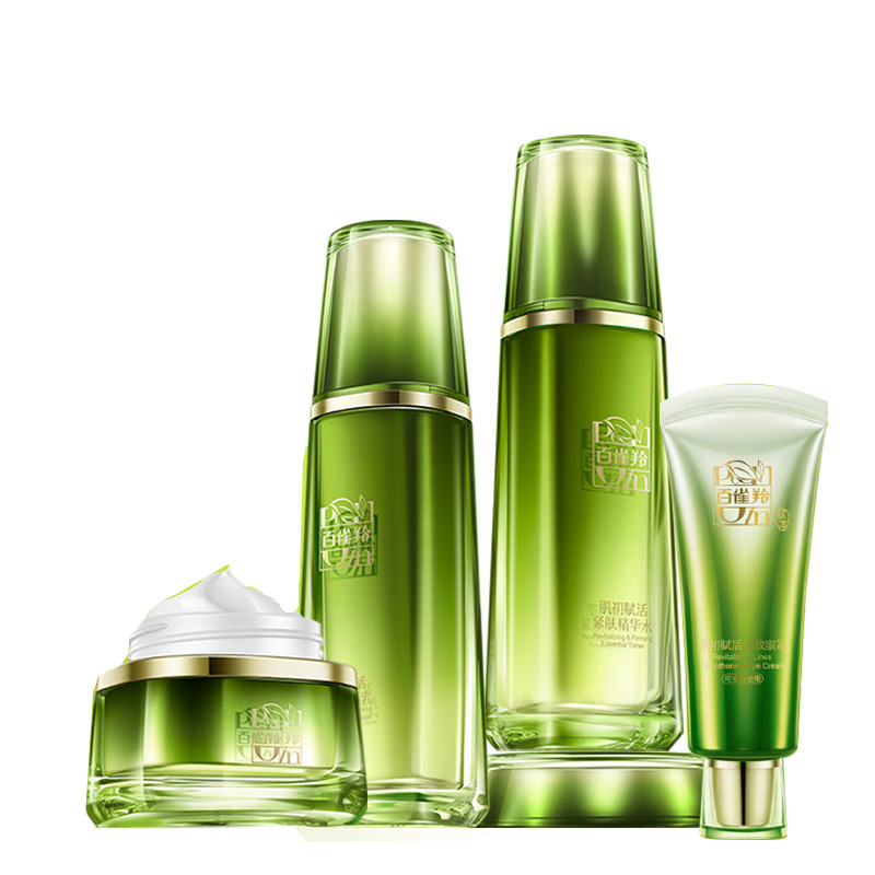 百雀羚 肌初赋活致臻 护肤套装