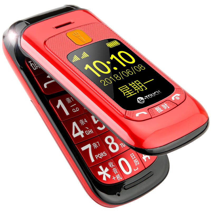 天语 大音量老人手机