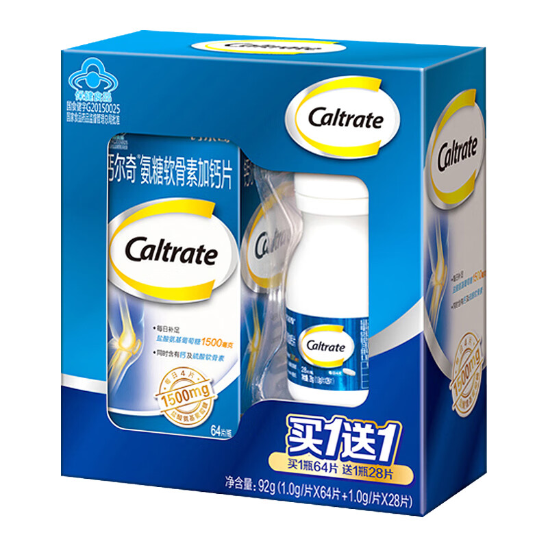 钙尔奇 增加骨密度 氨糖软骨素