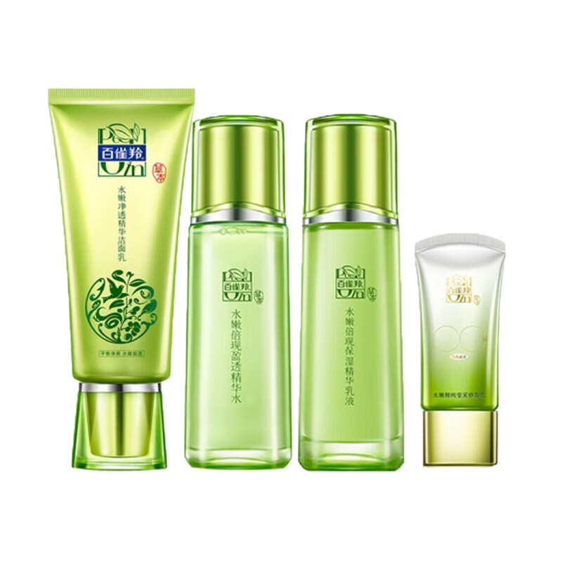 百雀羚 补水保湿 美肤套盒