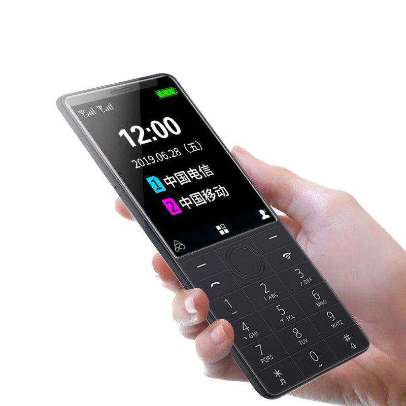 多亲 智能老人手机