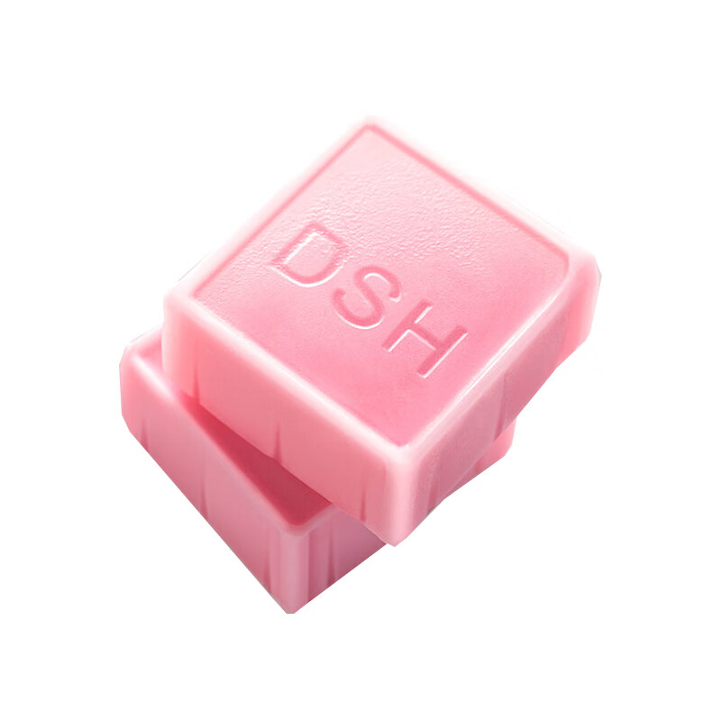 黛诗涵 淡化去黑色素香皂