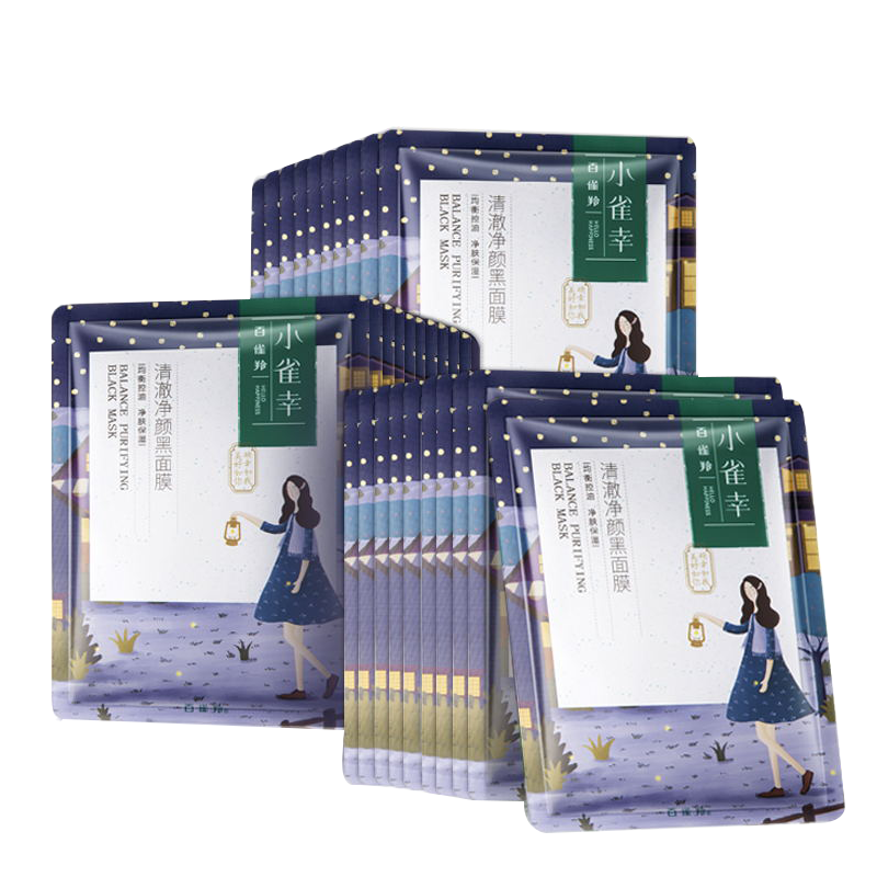百雀羚小雀幸清澈净颜面膜