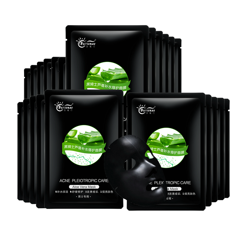 荟名门 芦荟补水 面膜