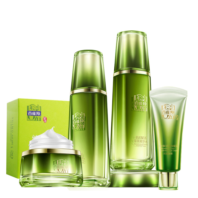 百雀羚肌初赋活致臻套装