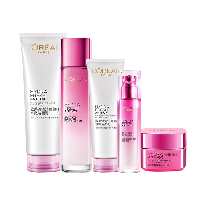 欧莱雅 亮肤补水护肤套装