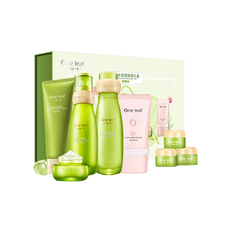 一叶子 鲜补水套装