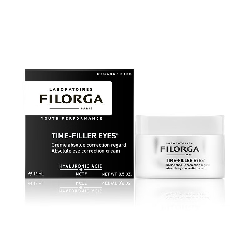 菲洛嘉 滋养睫毛 眼部精华