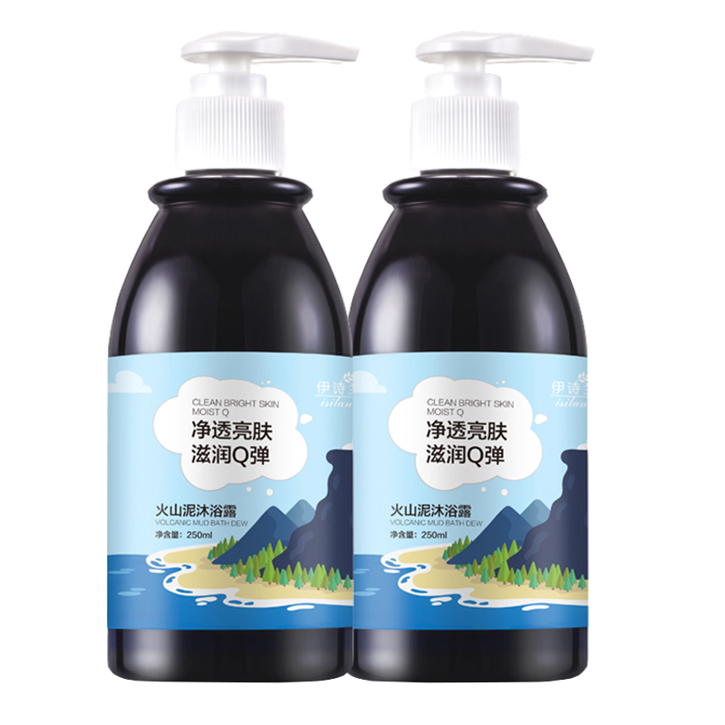 伊诗兰顿 火山泥补水沐浴露