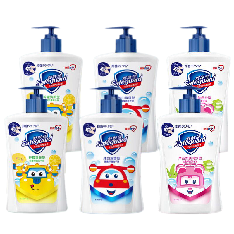 舒肤佳 超级飞侠洗手液