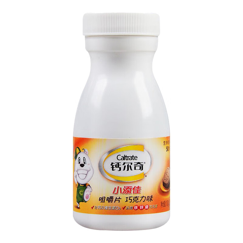 钙尔奇 多营养 儿童钙片