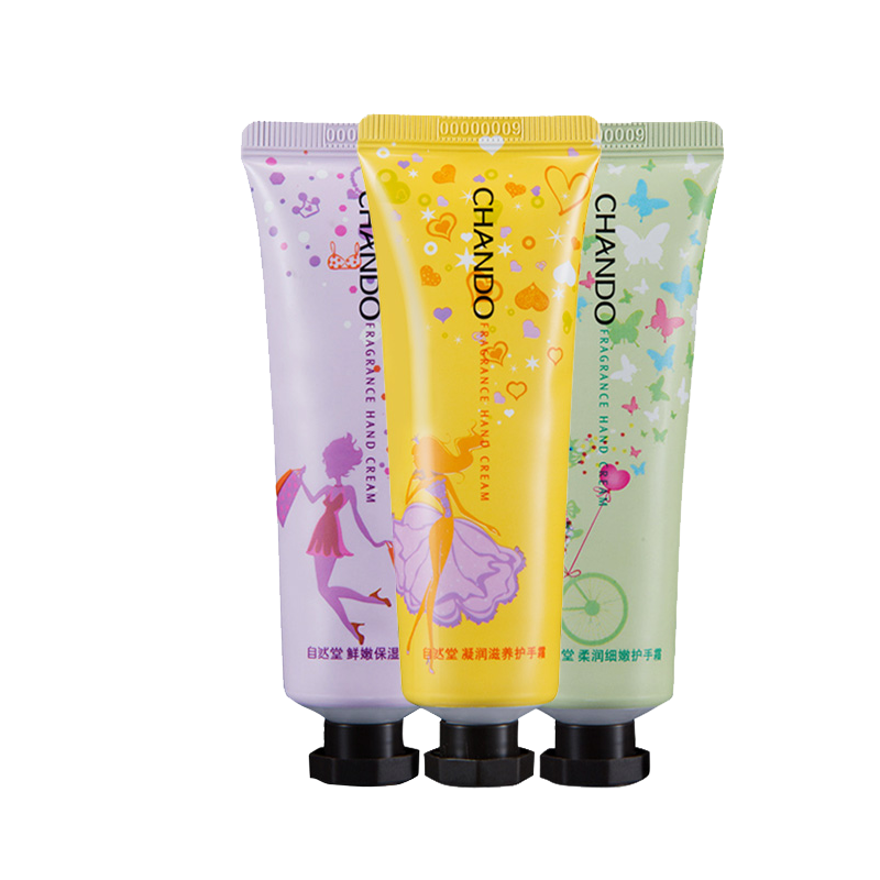 自然堂 修护防干裂护手霜