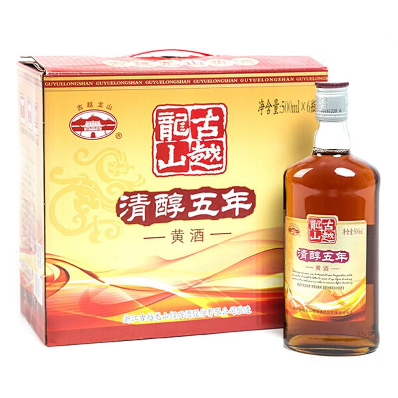 古越龙山 青春五年花雕酒