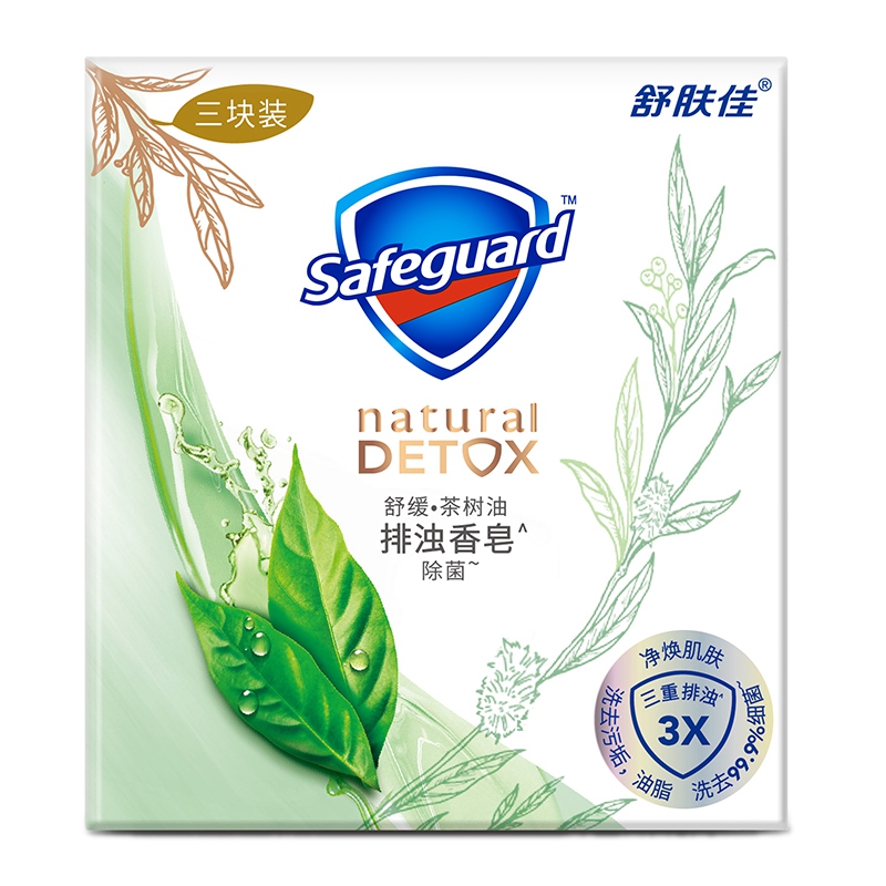 舒肤佳 舒缓茶树油香皂