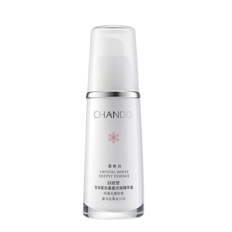 自然堂 雪润晶澈淡斑精华液