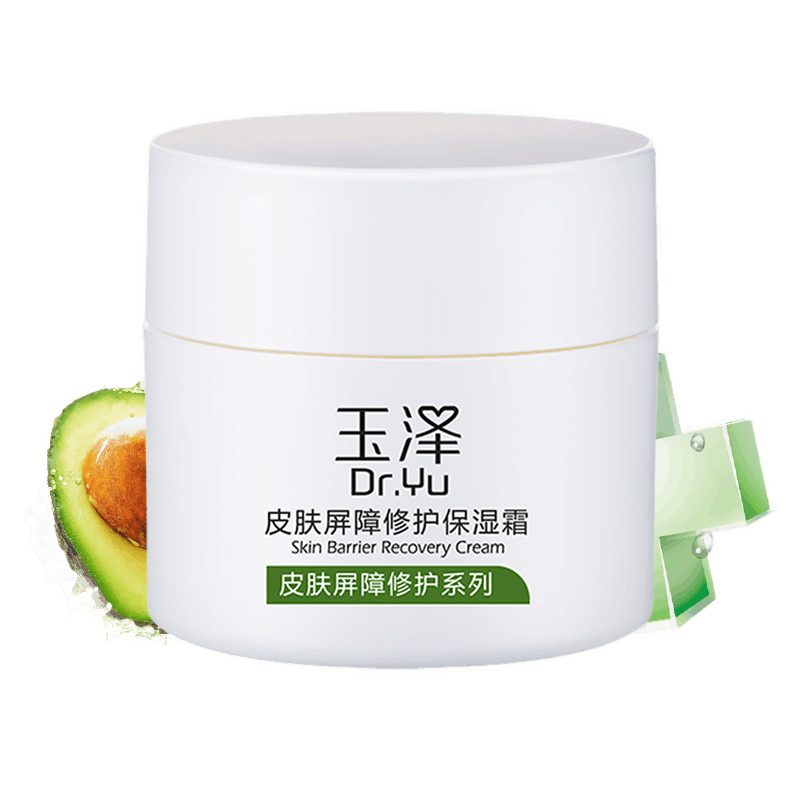玉泽 皮肤屏障修护保湿霜