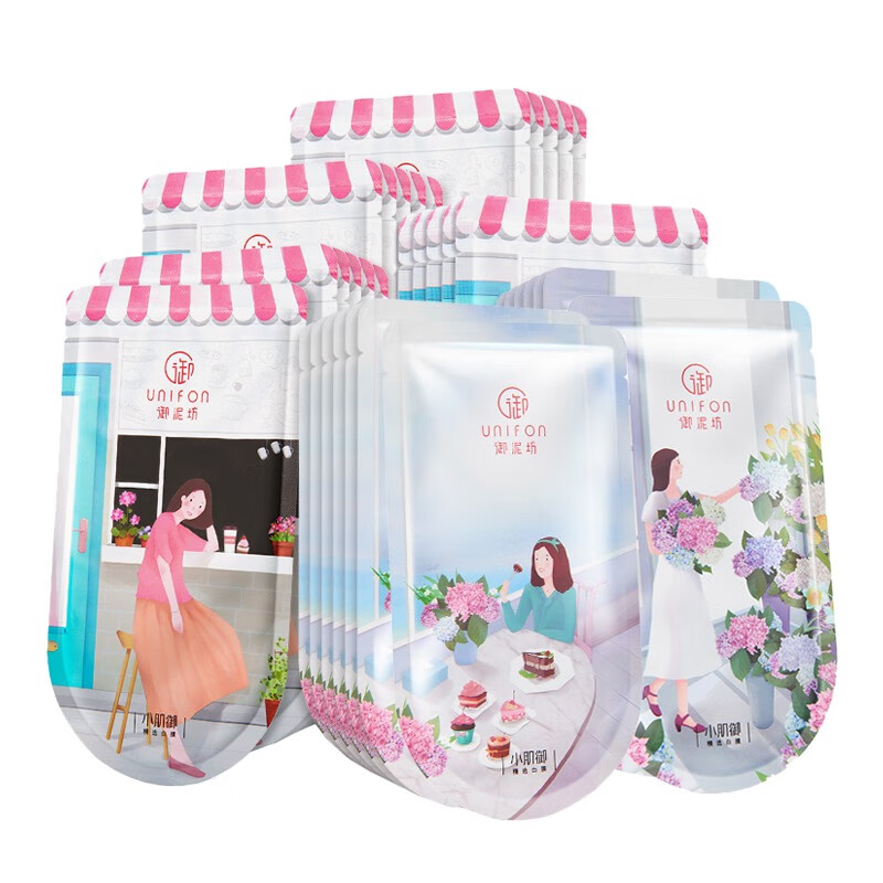 御泥坊 保湿提亮面膜