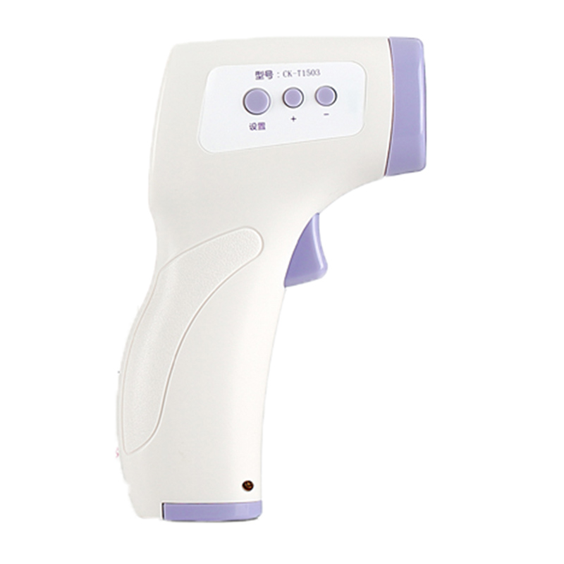 长坤 红外线宝宝测温额温枪