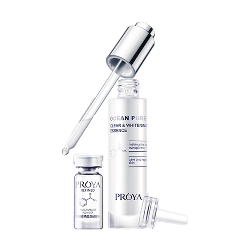 珀莱雅 烟酰胺美白精华液