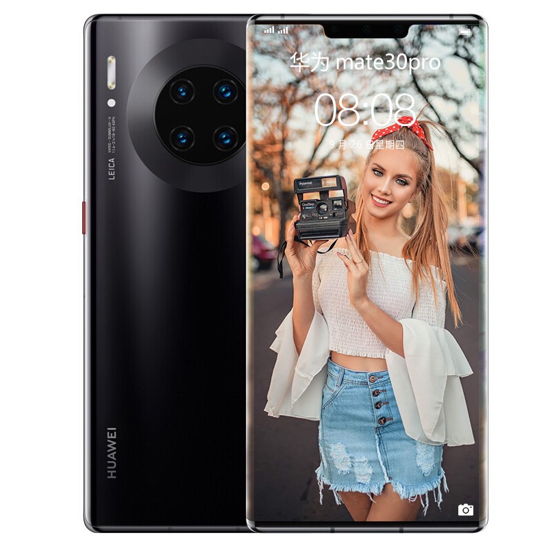 华为 麒麟990旗舰芯片手机