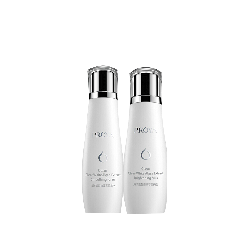 珀莱雅 透皙白藻萃化妆品套装