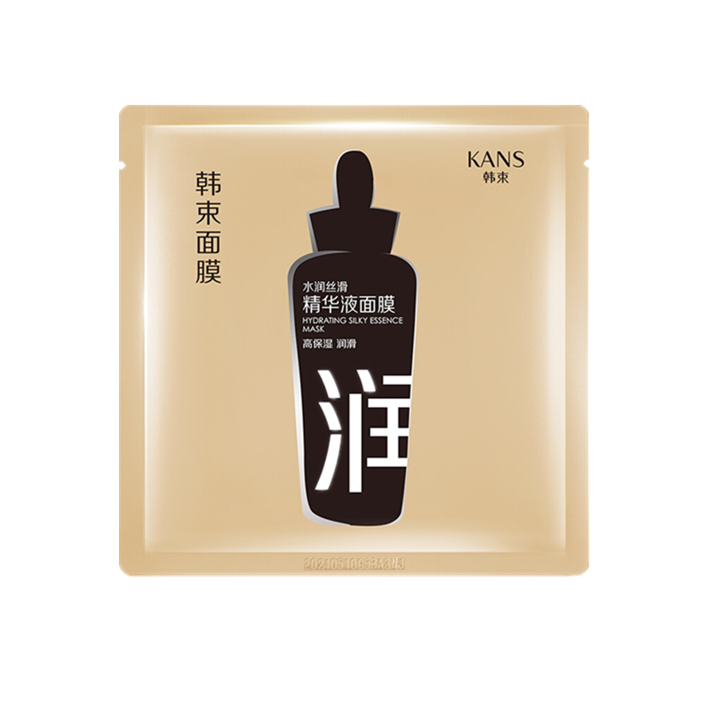 韩束 保湿润养面膜