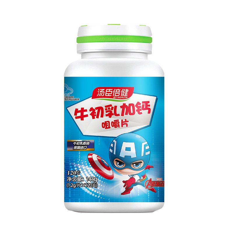 汤臣倍健 牛初乳加钙咀嚼片