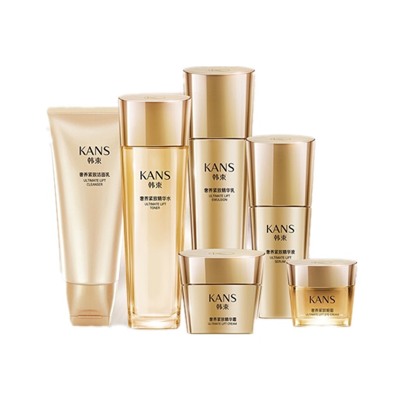 韩束 提拉紧致套装