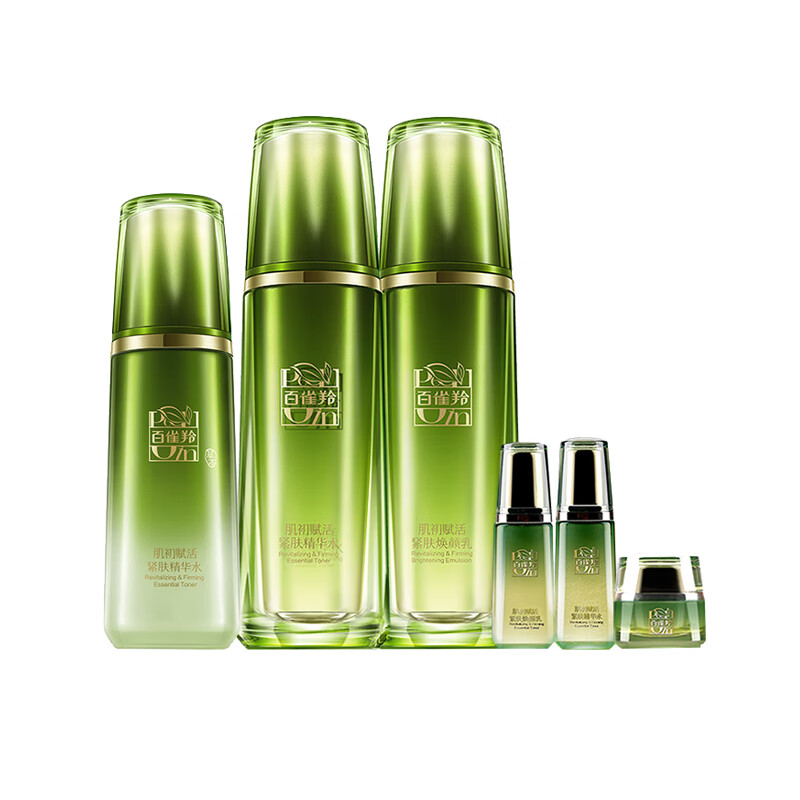 百雀羚 抗皱紧致提拉护肤套装