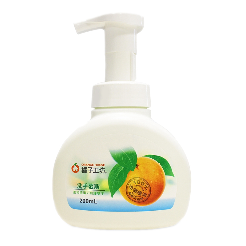 橘子工坊 泡沫洗手液