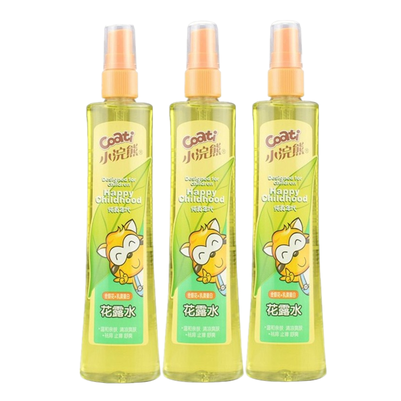 小浣熊温和驱蚊止痒花露水