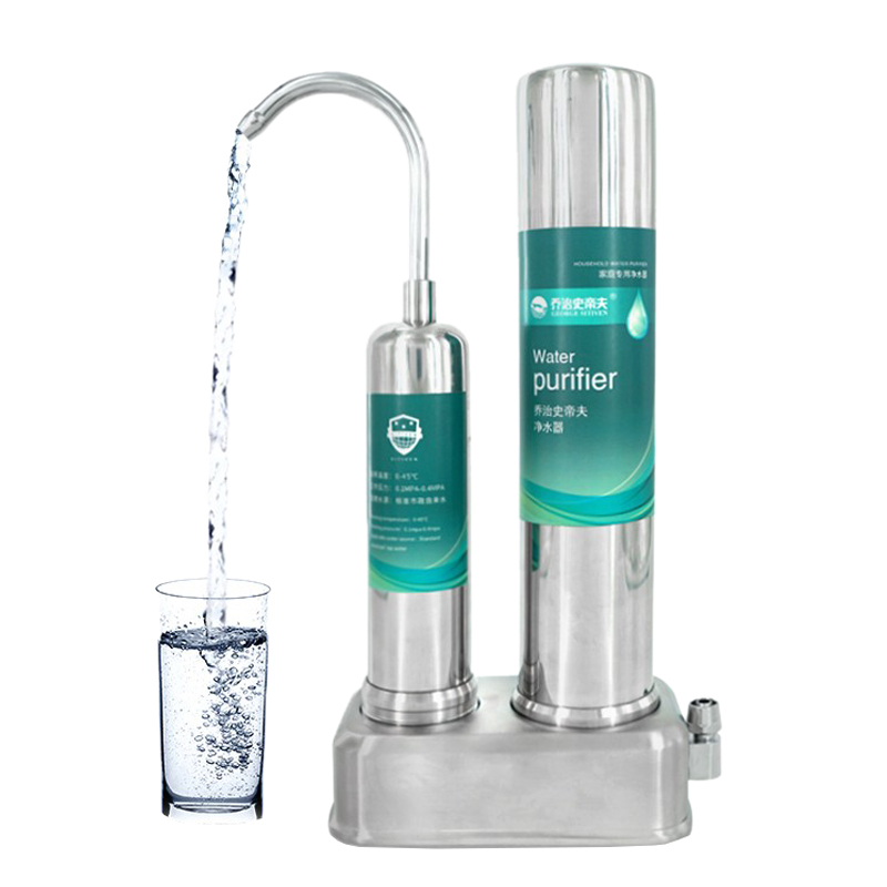 乔治史帝夫 台上式家用净水器