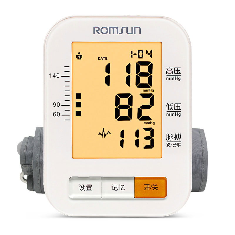 卓辰 全自动测量 电子血压计