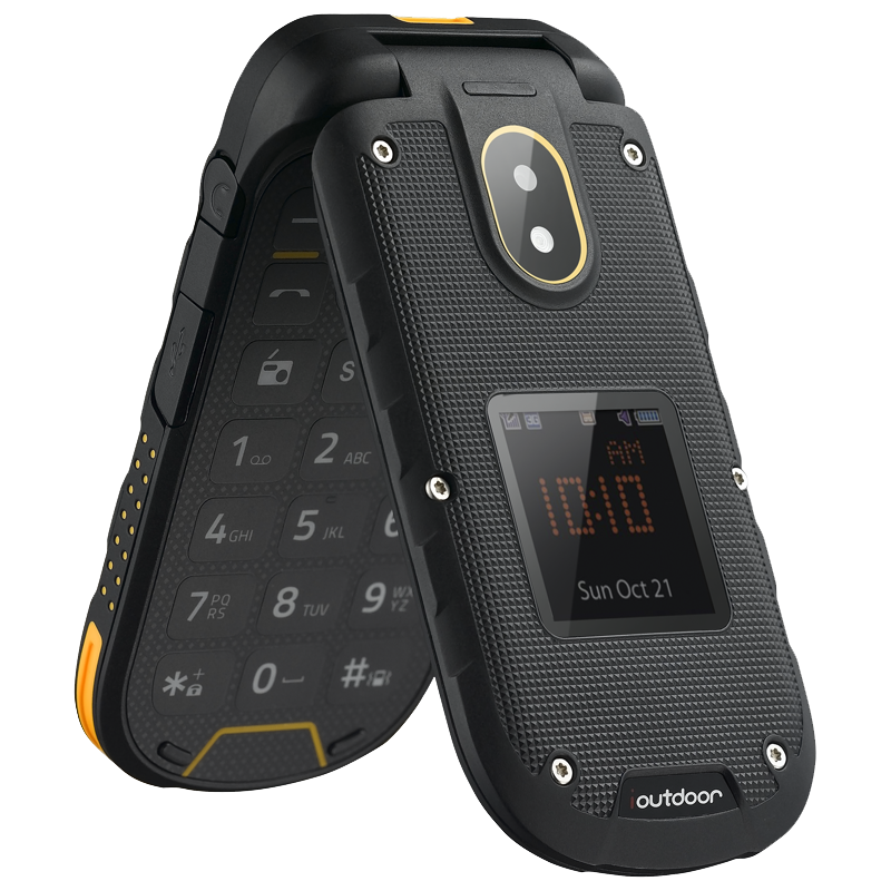 爱户外防水防摔翻盖手机