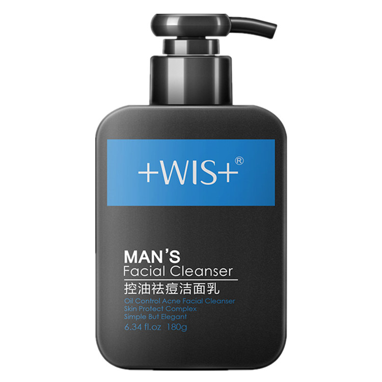 WIS控油祛痘洁面乳