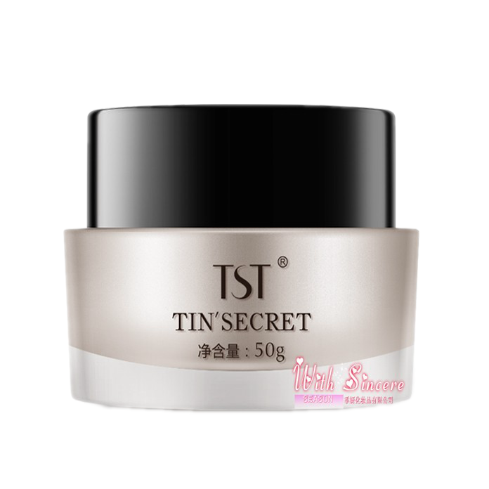 TST 凝时臻颜美肌乳霜