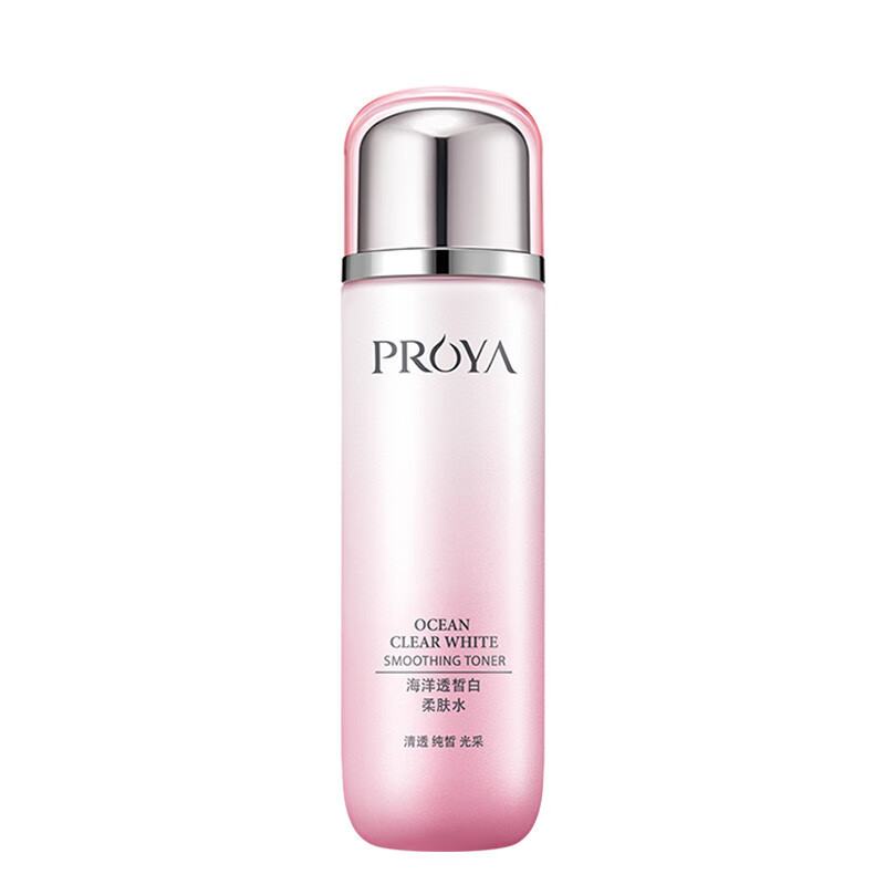 珀莱雅 海洋透皙白爽肤水