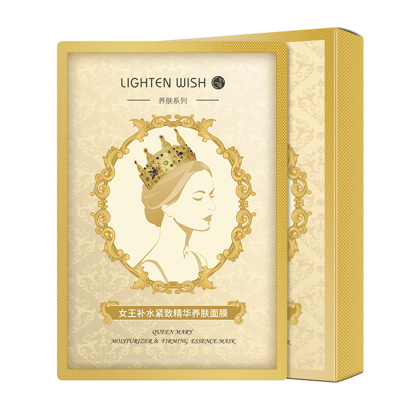 光希 水润补水面膜