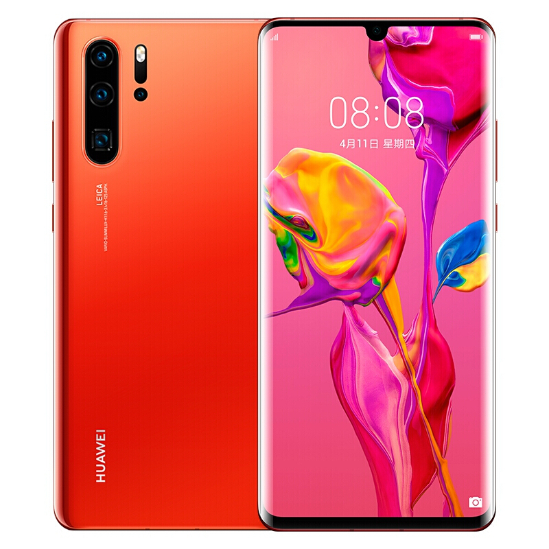 华为P30 Pro 四摄手机