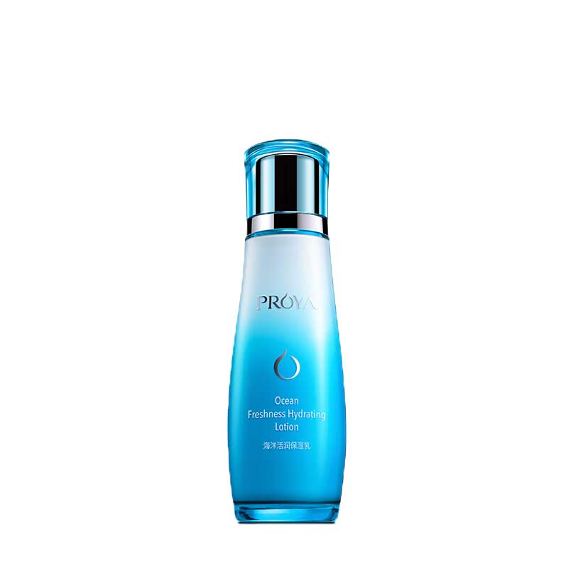 珀莱雅 海洋活润保湿乳