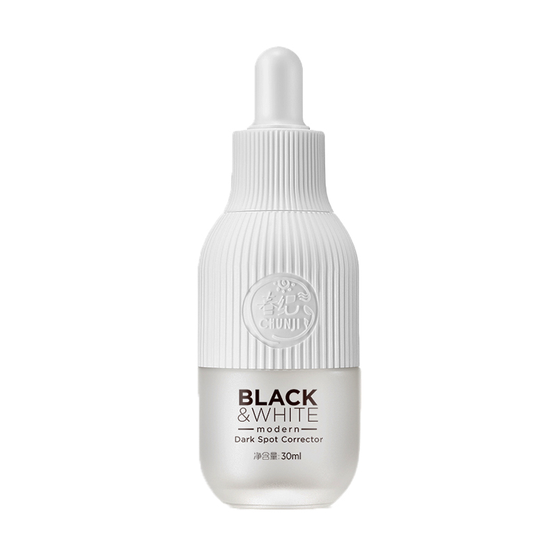 春纪 美白淡斑精华液