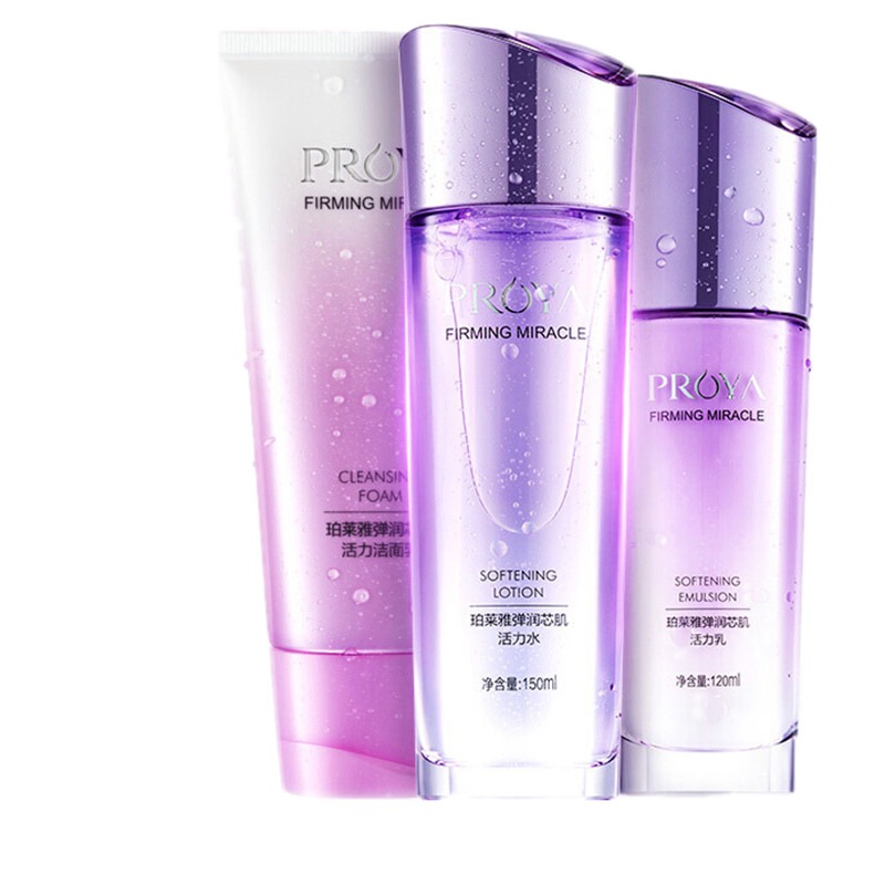 珀莱雅 弹润芯肌活力三件套