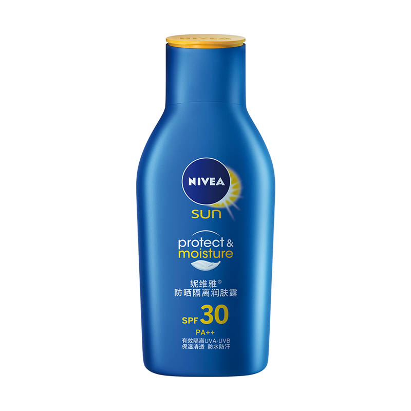 妮维雅 防水防汗清爽防晒霜