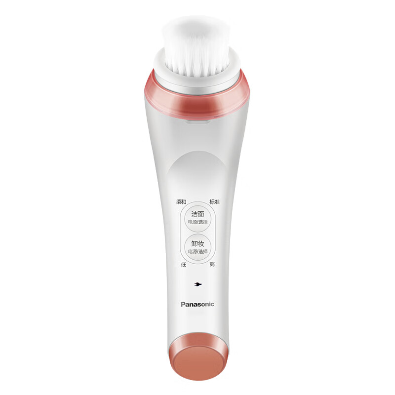 松下 深层清洁 洁面仪